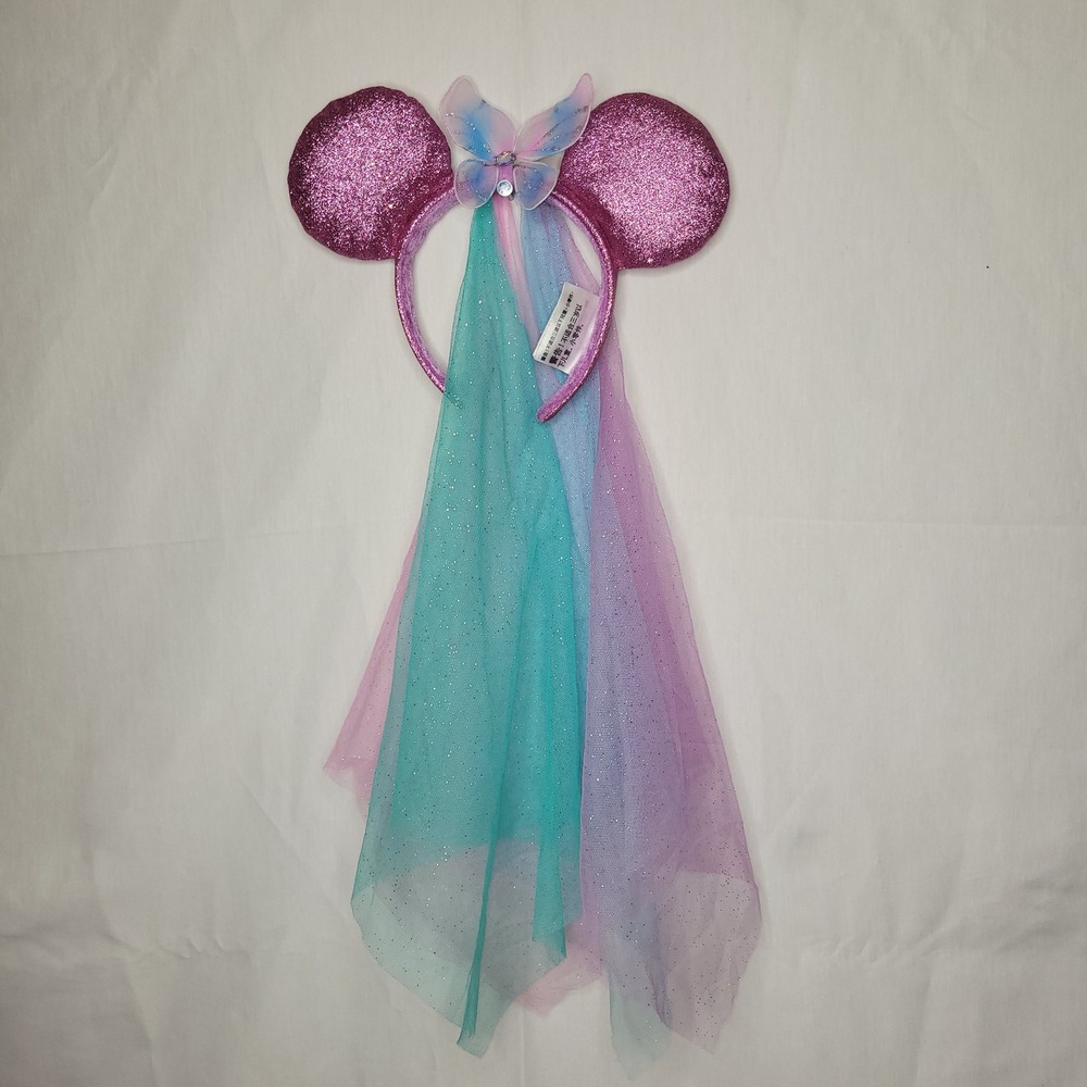 Disney Minnie Mouse Ears- Princess Headband‎ - Rainbow Tulle, Butterfly Sparkle